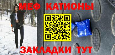 кокаин перу Кунгур