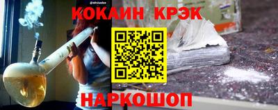 герыч Краснознаменск