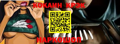 марихуана Кумертау