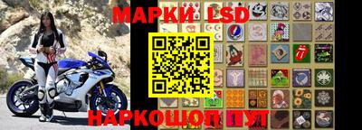 мдма Краснодар