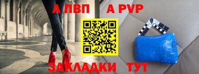 мефедрон VHQ Кулебаки