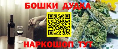 мефедрон VHQ Кулебаки