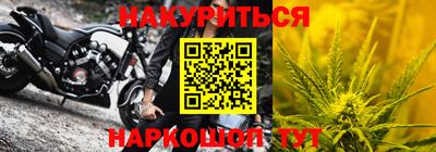 кокаин перу Кунгур