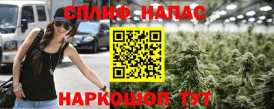 мефедрон VHQ Кулебаки