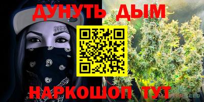 герыч Краснознаменск