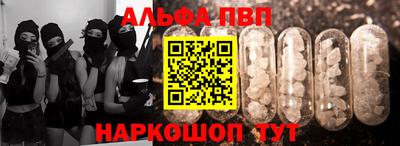марихуана Кумертау