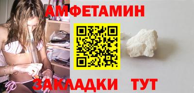 герыч Краснознаменск