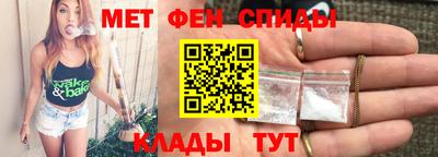 кокаин перу Кунгур