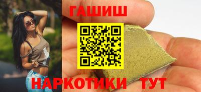 кокаин перу Кунгур