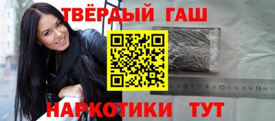 кокаин перу Кунгур