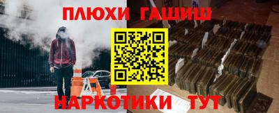 мдма Краснодар