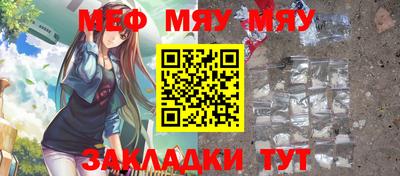 кокаин перу Кунгур