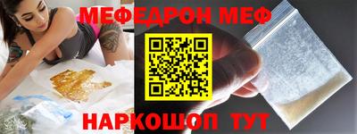 герыч Краснознаменск