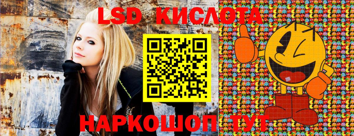 Марки NBOMe 1500мкг Касимов